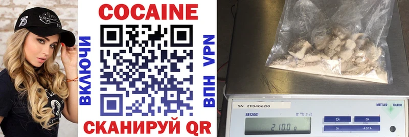 Купить Волосово Alpha PVP  Метамфетамин  ГАШ  Меф мяу мяу 