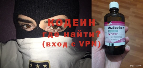 а пвп мука Белоозёрский