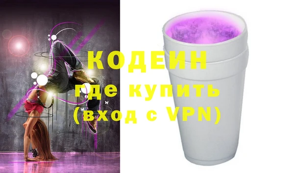 а пвп мука Белоозёрский