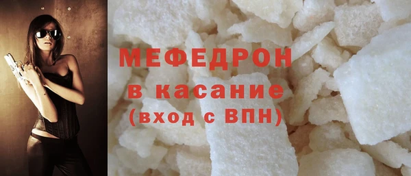 а пвп мука Белоозёрский