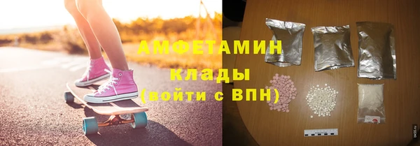 а пвп мука Белоозёрский