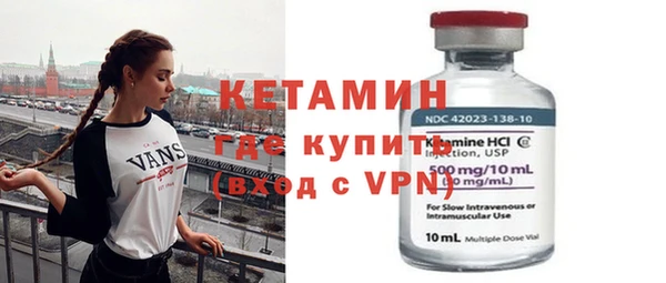 а пвп мука Белоозёрский