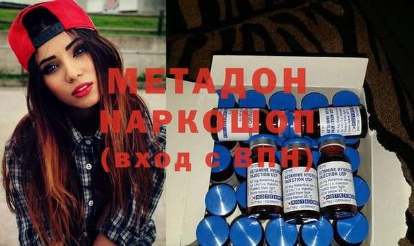 а пвп мука Белоозёрский