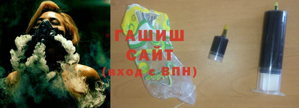 а пвп мука Белоозёрский