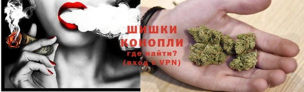 а пвп мука Белоозёрский