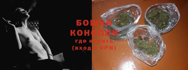 метадон Струнино