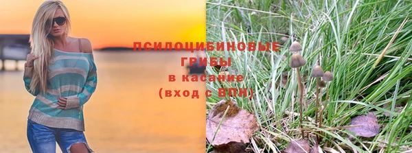 а пвп мука Белоозёрский