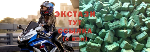 а пвп мука Белоозёрский