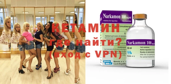 а пвп мука Белоозёрский