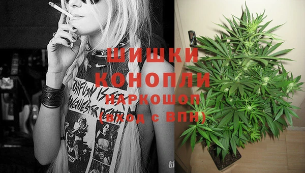 а пвп мука Белоозёрский