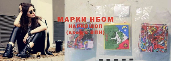 MDMA Premium VHQ Беломорск