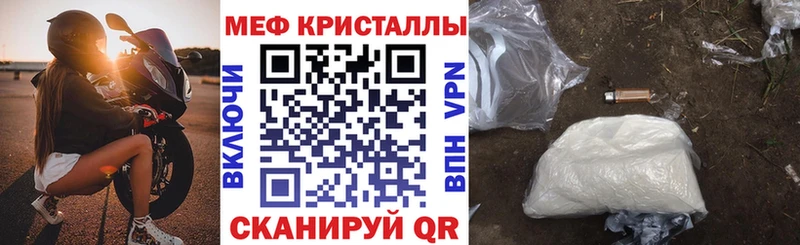 МЯУ-МЯУ мяу мяу Волосово